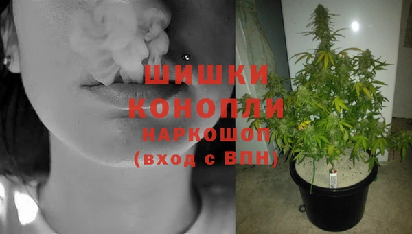 марихуана Елизово