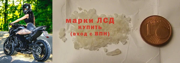 не бодяженный Горняк
