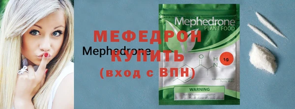 кокаин VHQ Вяземский