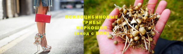 кокаин VHQ Вяземский