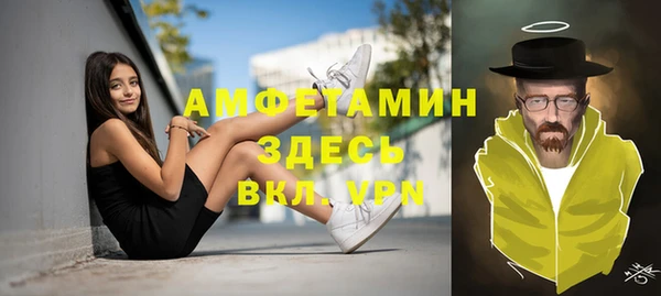 не бодяженный Горняк