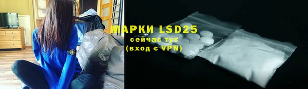 кокаин VHQ Вяземский