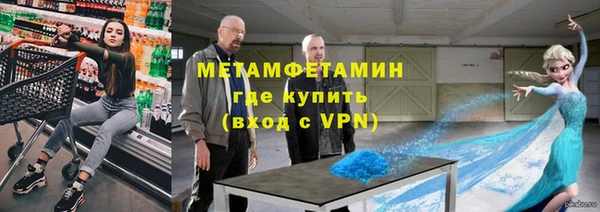 ПСИЛОЦИБИНОВЫЕ ГРИБЫ Вязники