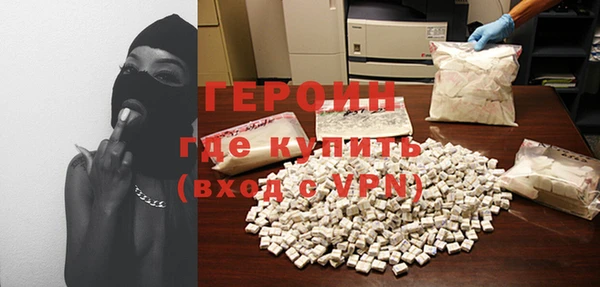 ПСИЛОЦИБИНОВЫЕ ГРИБЫ Вязники