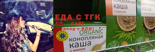 ПСИЛОЦИБИНОВЫЕ ГРИБЫ Вязники