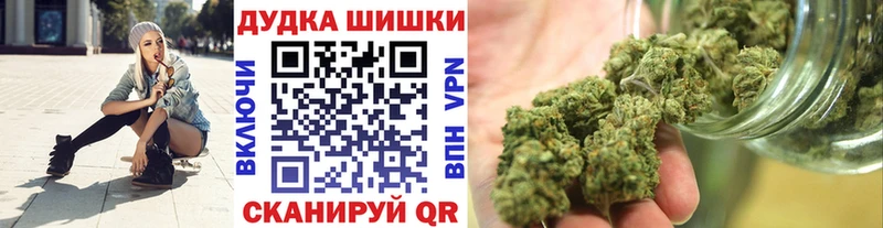 Каннабис индика  Купить  Райчихинск 